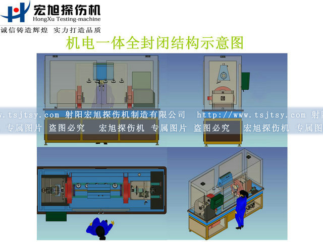 全封闭式叼嘿视频网站APP