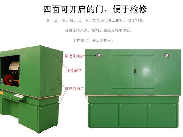 荧光叼嘿视频网站APP
