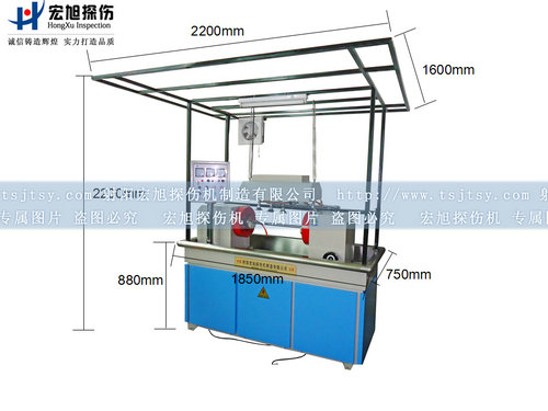 CJW-2000荧光叼嘿视频网站APP尺寸图