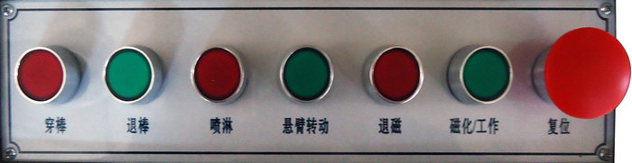 外齿圈叼嘿视频网站APP辅助控制面板