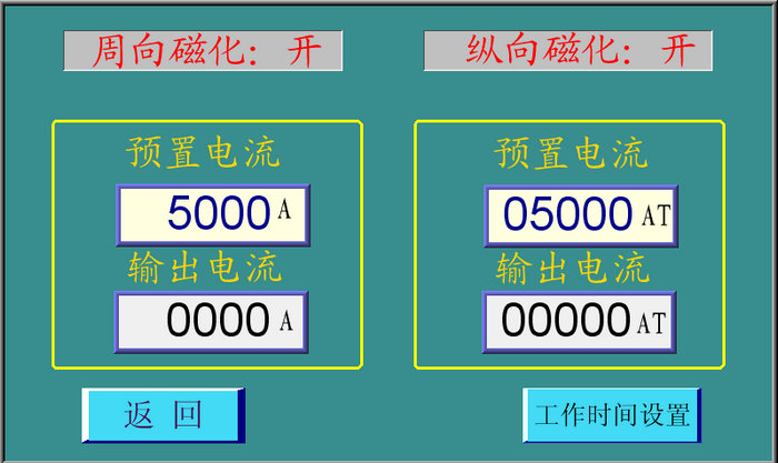 叼嘿视频网站APP触摸参数控制图