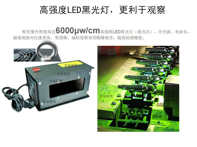 汽车球头销无损检测叼嘿视频网站APP