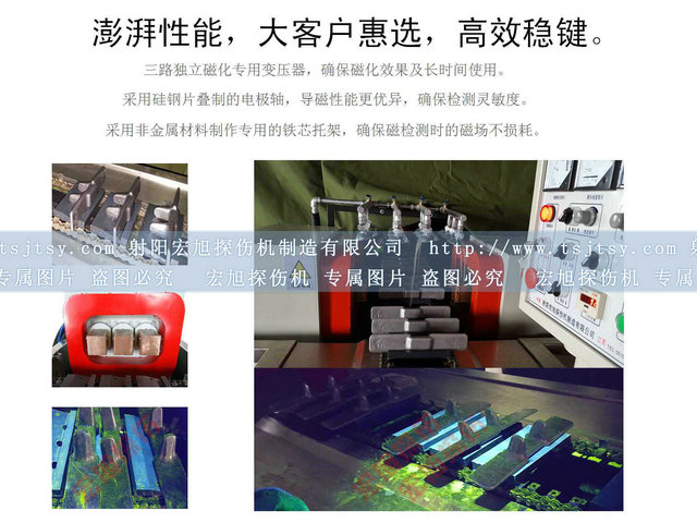 履带芯金荧光叼嘿视频网站APP