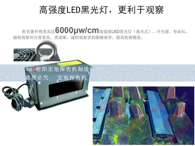履带芯金荧光叼嘿视频网站APP