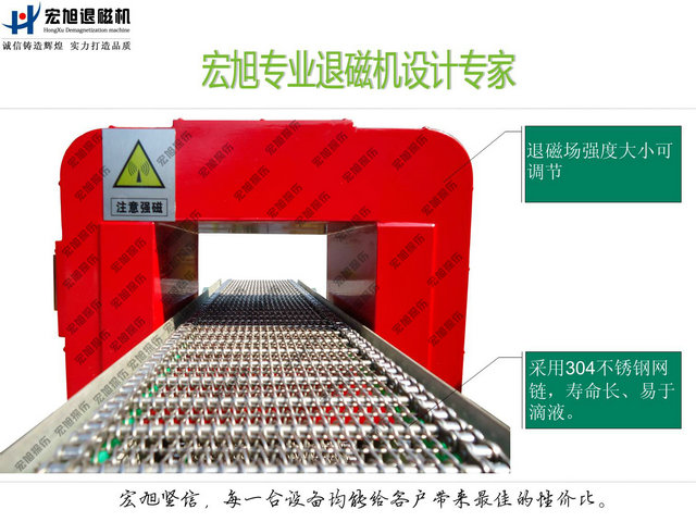 输送式叼嘿视频直播APP下载