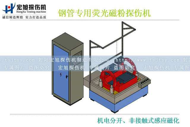 钢管叼嘿视频网站APP