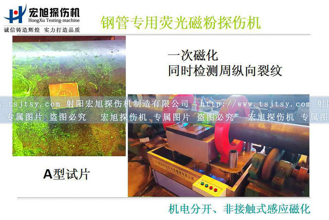 钢管叼嘿视频网站APP
