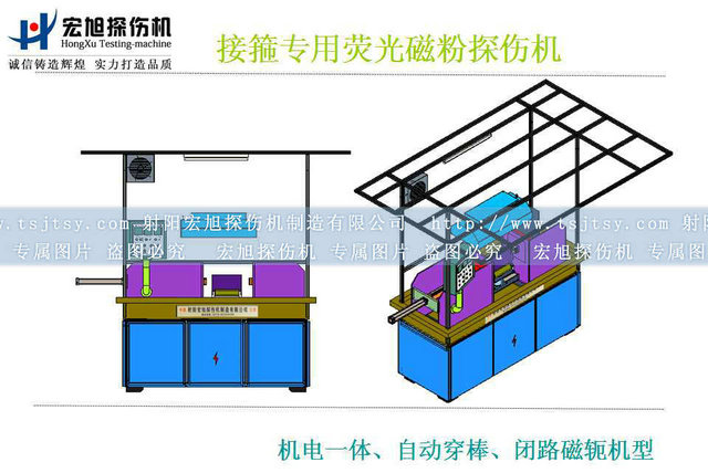 接箍叼嘿视频网站APP图