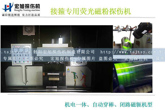 油管接箍叼嘿视频网站APP