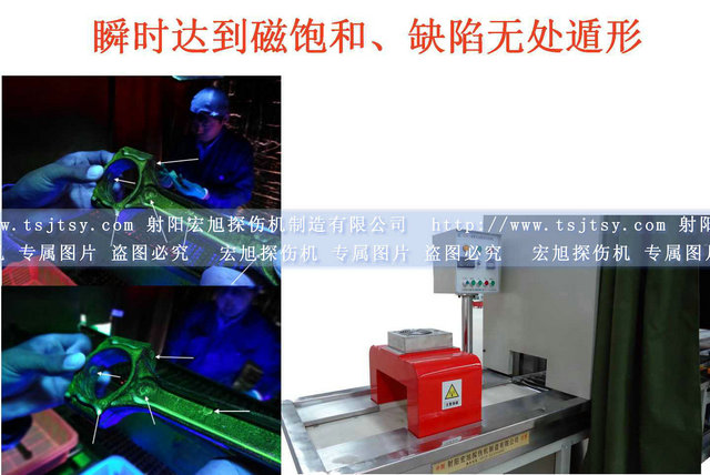 脉冲磁化叼嘿视频网站APP