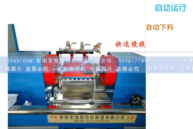 汽车连杆叼嘿视频网站APP图