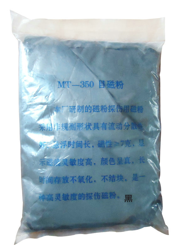 叼嘿视频网站APP用黑磁粉