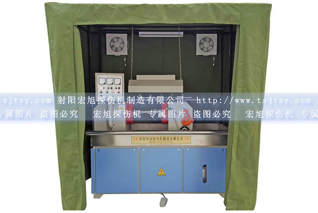 叼嘿视频网站APP用防水帆布式暗室