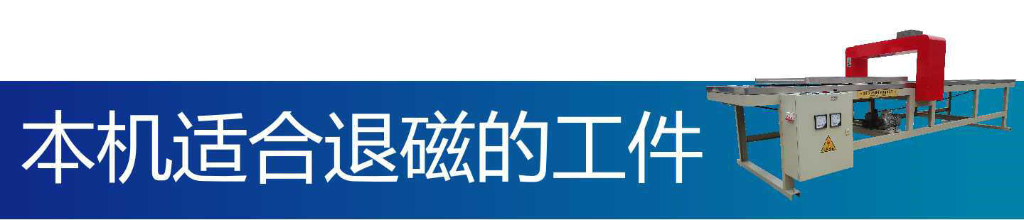 HCTD-900叼嘿视频直播APP下载