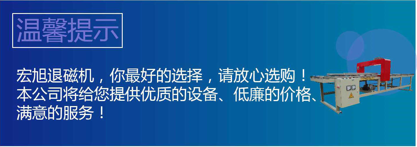 HCTD-900叼嘿视频直播APP下载