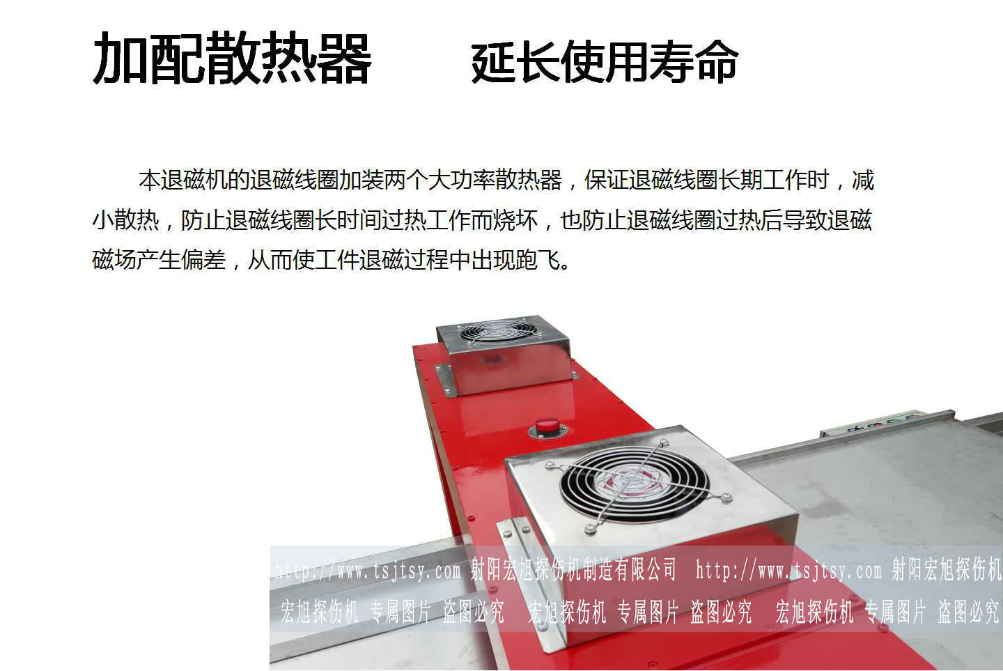 HCTD-900叼嘿视频直播APP下载
