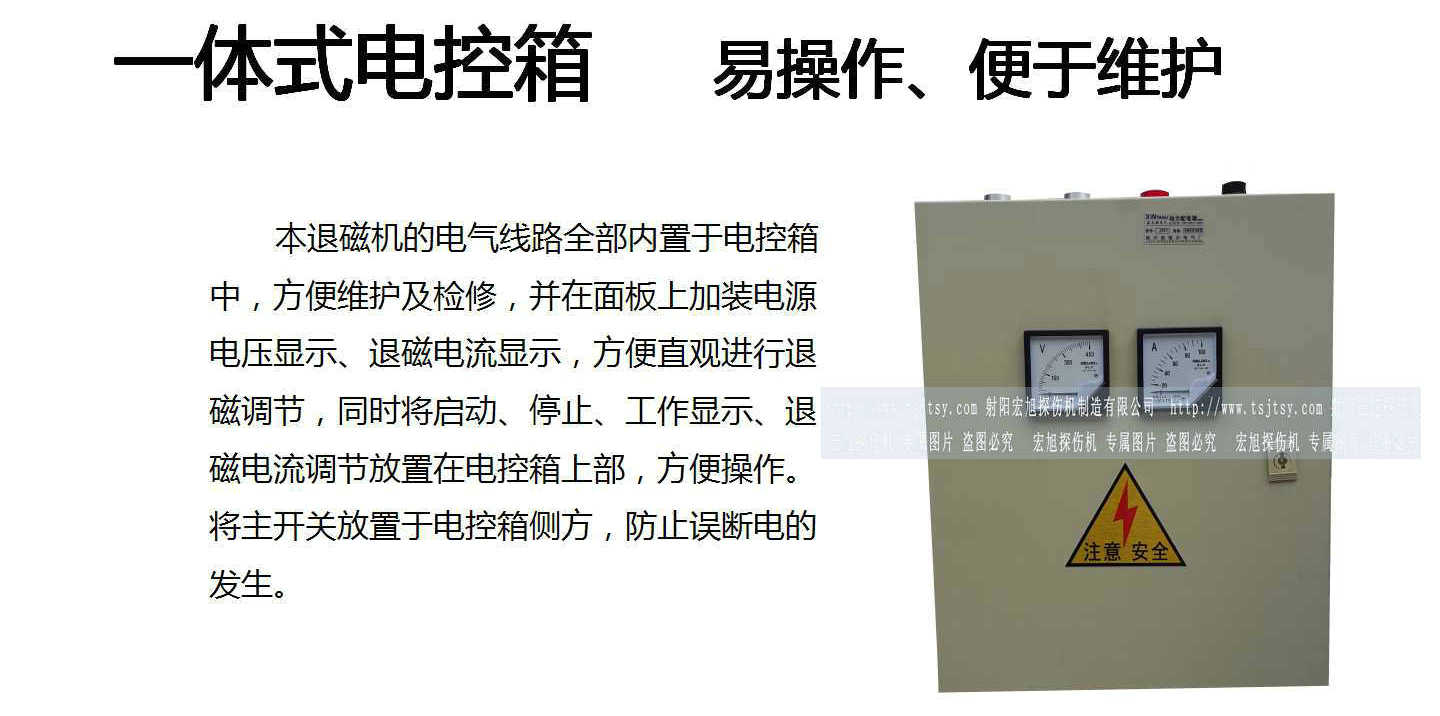 HCTD-900叼嘿视频直播APP下载