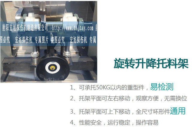 HCDG-5000型微机控制闭路磁轭叼嘿视频网站APP