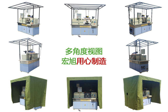 HCDG-5000型微机控制闭路磁轭叼嘿视频网站APP
