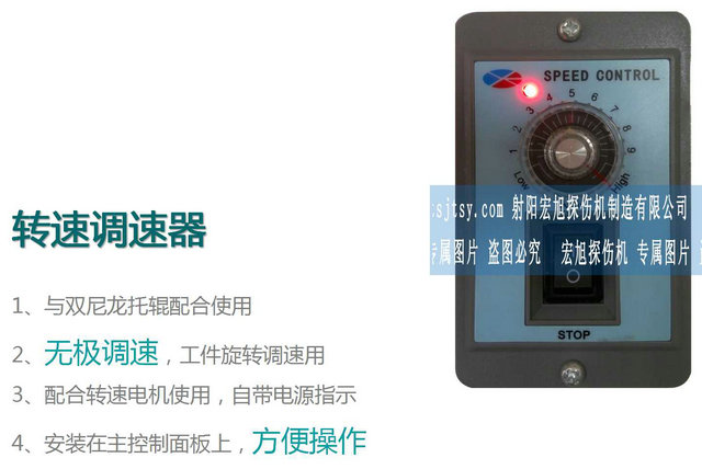 HCDG-5000型微机控制闭路磁轭叼嘿视频网站APP