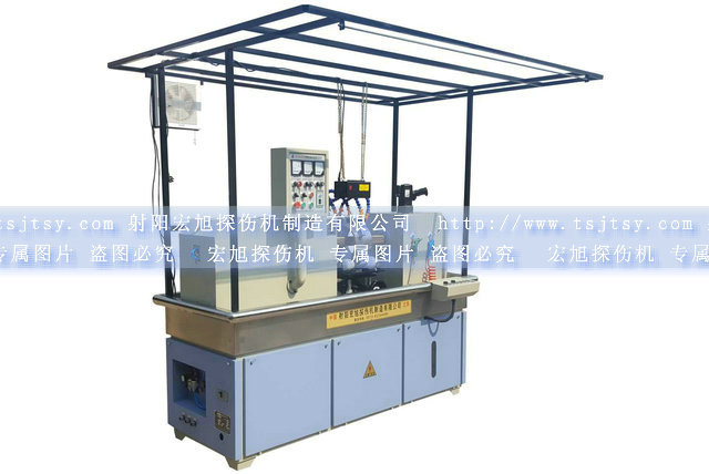 HCDG-5000型闭路磁轭叼嘿视频网站APP