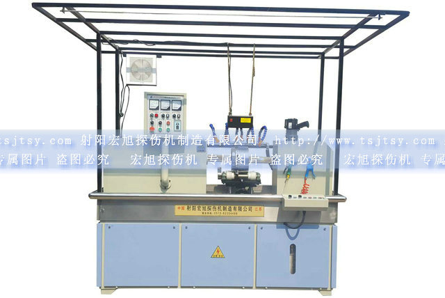 HCDG-5000型闭路磁轭叼嘿视频网站APP