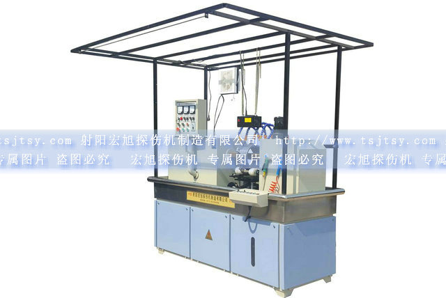 HCDG-5000型闭路磁轭叼嘿视频网站APP