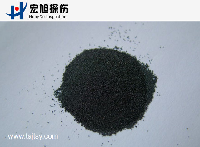 探伤用磁粉 叼嘿视频APP下载探伤机公司