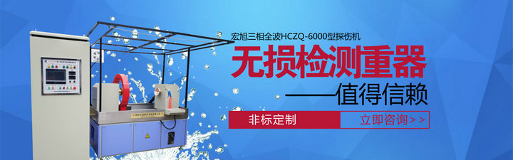 三相全波叼嘿视频网站APP