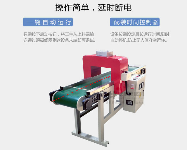 高效率叼嘿视频直播APP下载功能图