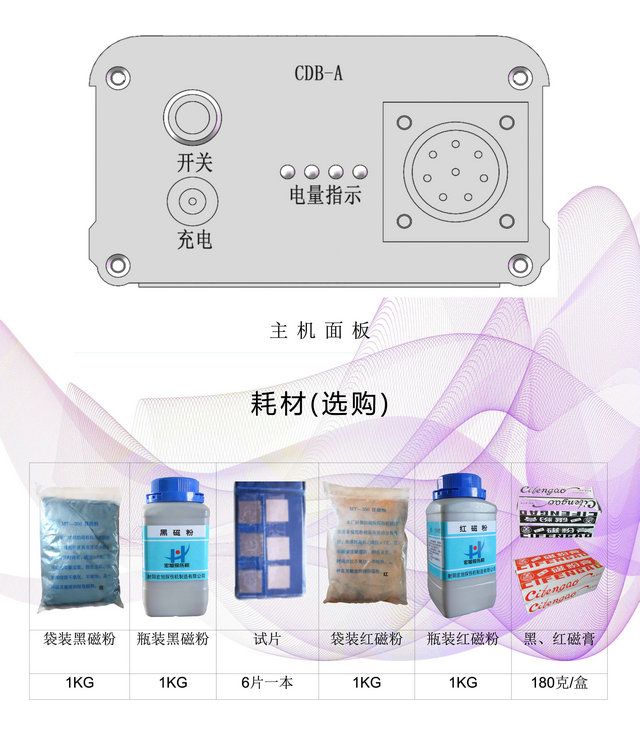 逆变式看美女叼嘿视频APP