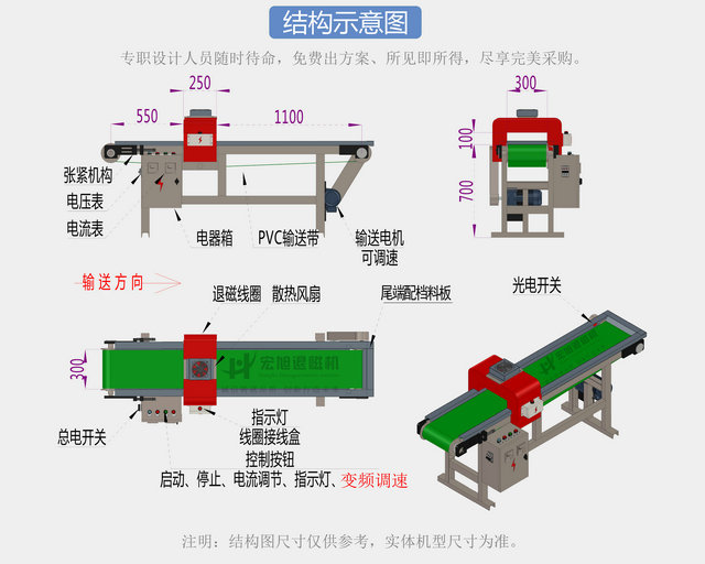 叼嘿视频直播APP下载三维图