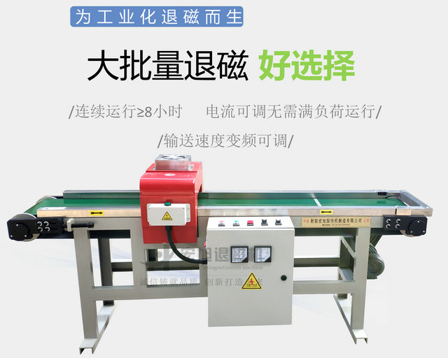 工业型叼嘿视频直播APP下载