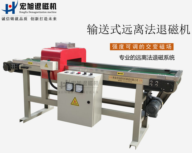 远离法叼嘿视频直播APP下载