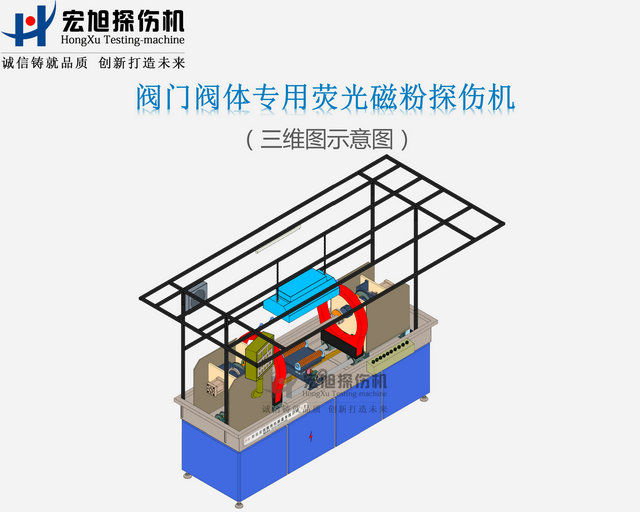 阀门叼嘿视频网站APP
