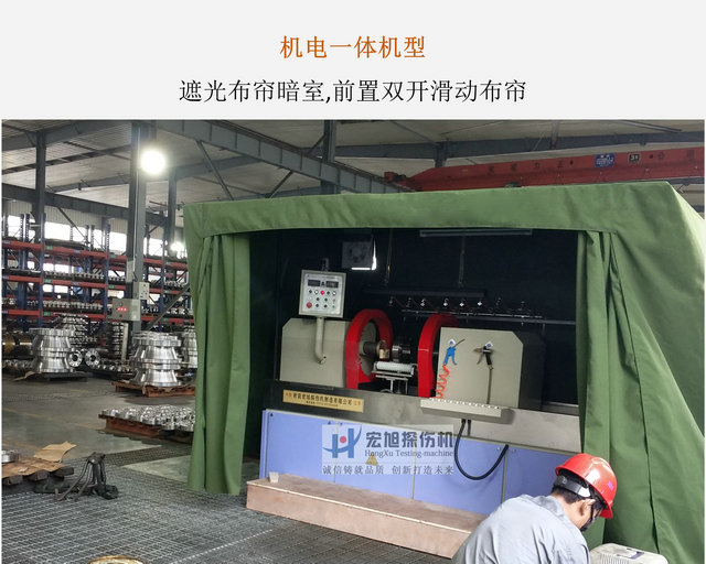 阀门阀体叼嘿视频网站APP