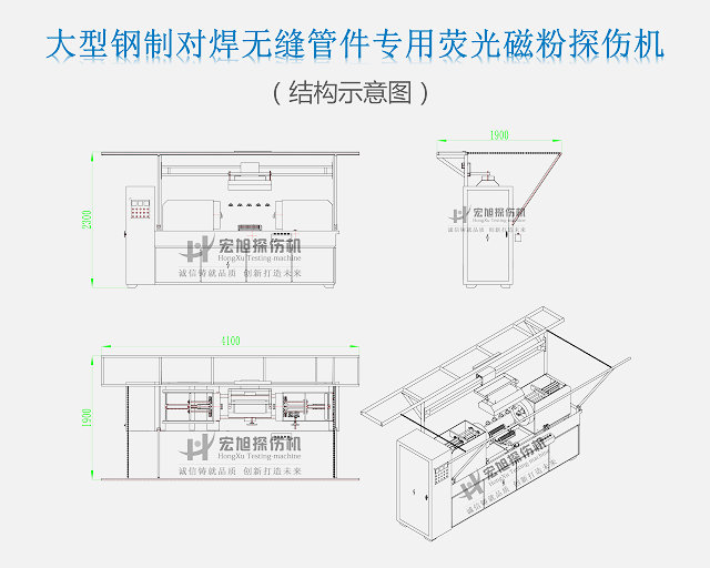 管件叼嘿视频网站APP示意图
