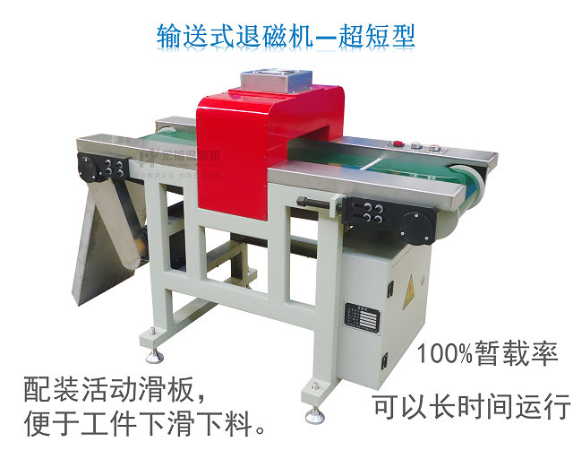 批量叼嘿视频直播APP下载
