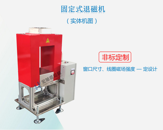 固定式叼嘿视频直播APP下载