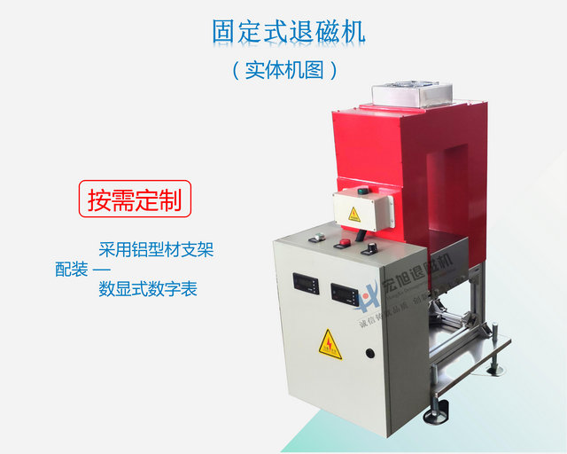 叼嘿视频直播APP下载图