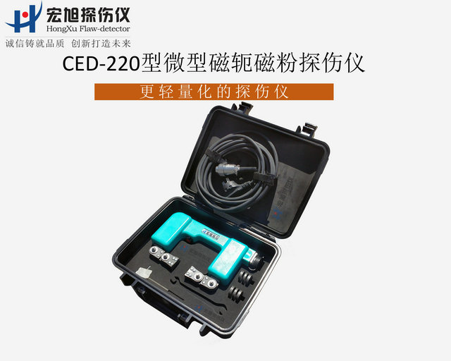 微型磁轭看美女叼嘿视频APP