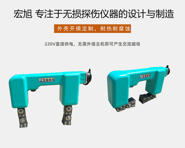 磁轭看美女叼嘿视频APP
