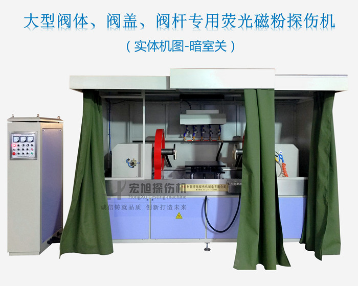 荧光叼嘿视频网站APP