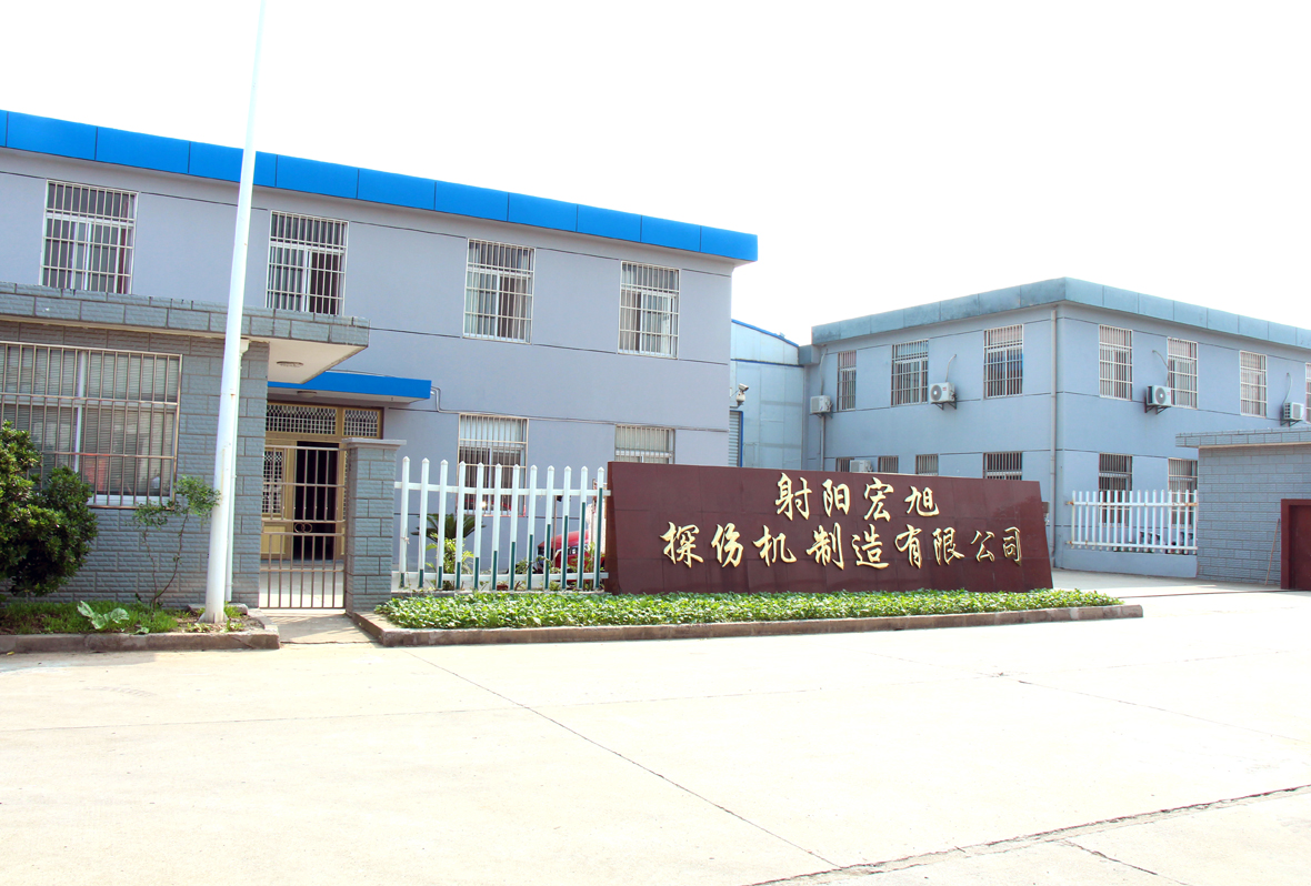 叼嘿视频APP下载公司简介