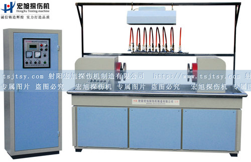 CDG-3000荧光叼嘿视频网站APP