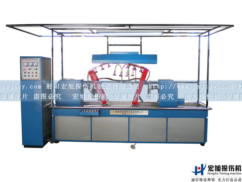CDG-2000荧光叼嘿视频网站APP