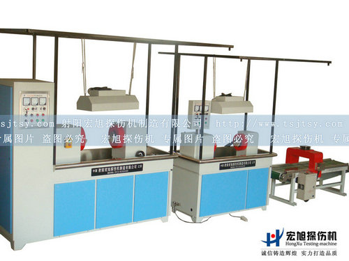 产品名称：CJW-2000探伤机
产品型号：CJW-2000
产品规格：探伤机