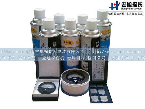 产品名称：磁粉探伤辅助器材-叼嘿视频APP下载探伤
产品型号：磁强计,试片,磁粉
产品规格：紫外灯,着色济