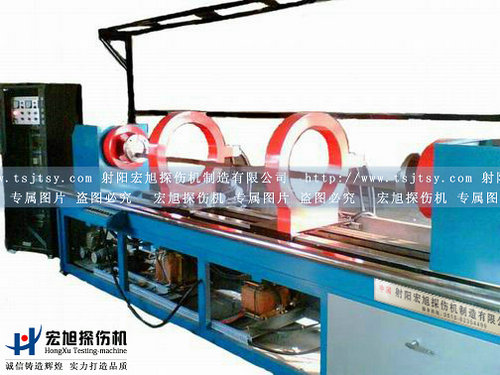 CDG-4000荧光叼嘿视频网站APP