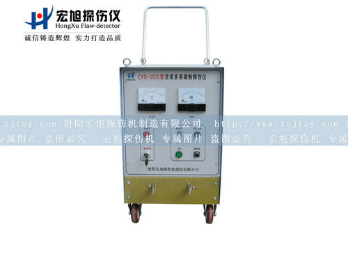 产品名称：CYD-5000交流看美女叼嘿视频APP
产品型号：交流看美女叼嘿视频APP
产品规格：看美女叼嘿视频APP
